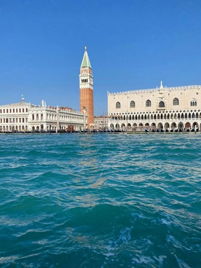 Luxury suite 5 min from San Marco Venise